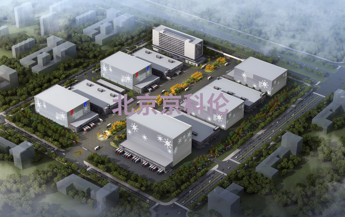 智慧冷庫成套裝備(圖1) 智慧冷庫成套裝備(圖1)